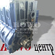 Блок двигателя в сборе WD618 375л.с (шорт блок) 612600900131